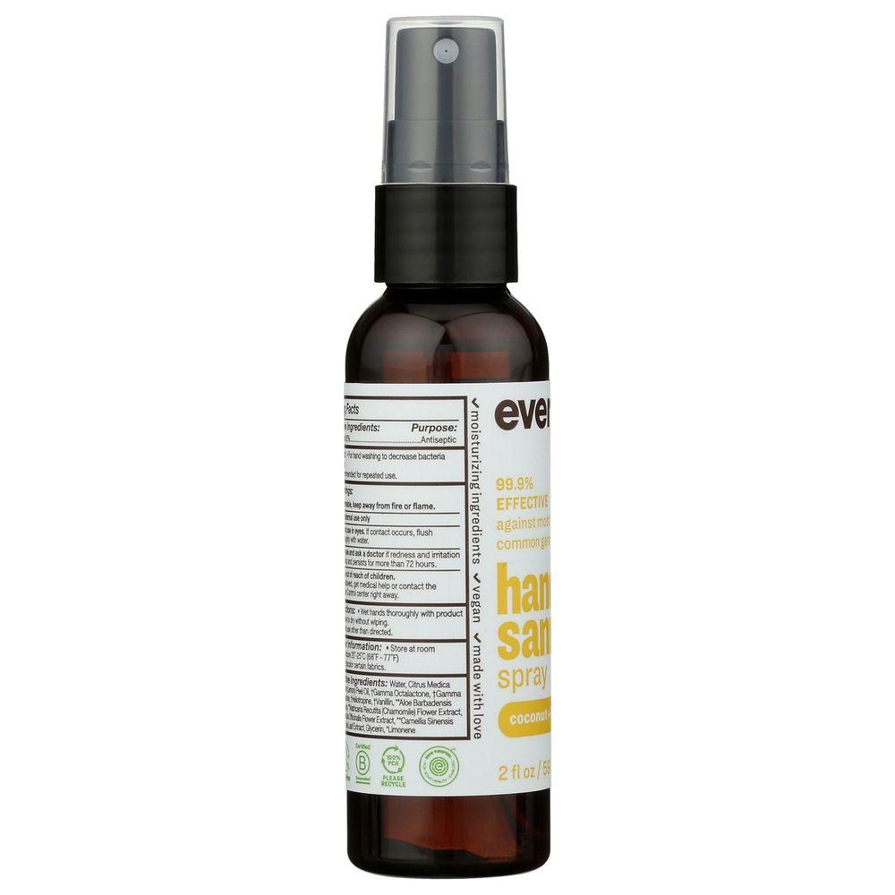 Product gallery 3973272