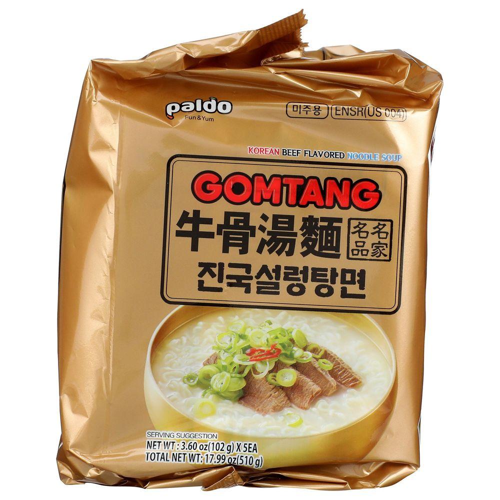 Product gallery 4107369