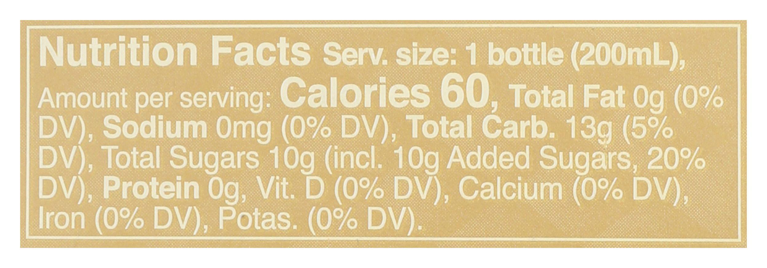 Product gallery 3974940