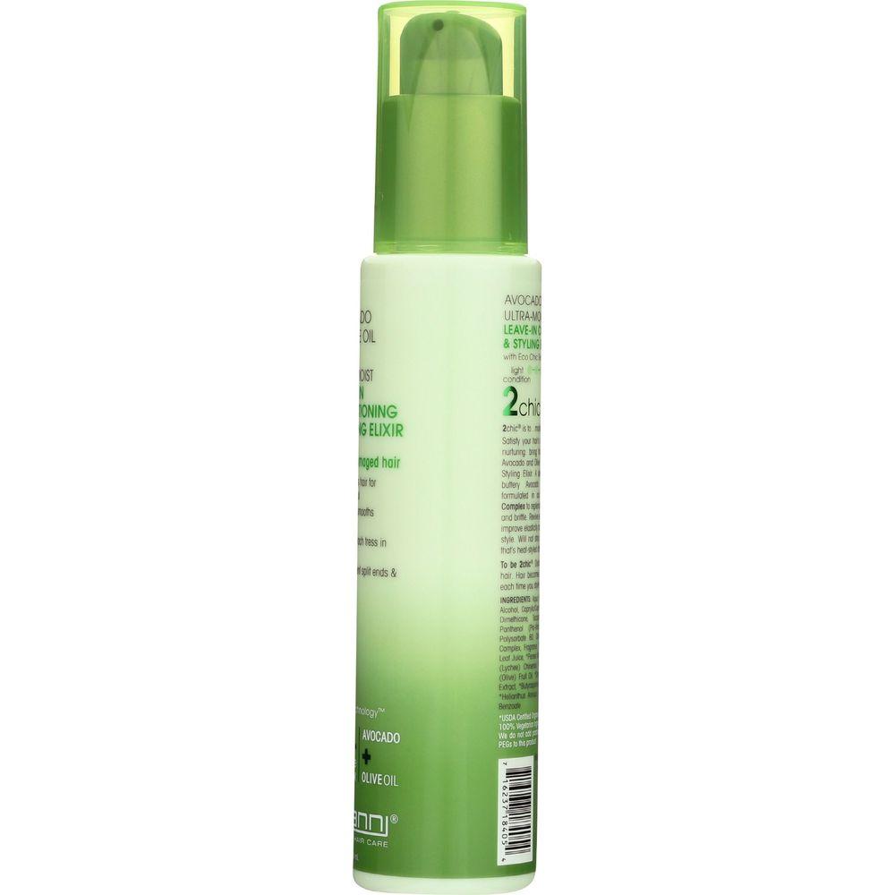 Product gallery 3977841