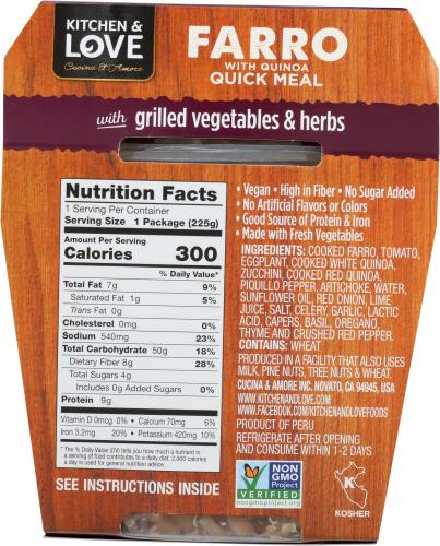 Product gallery 1299888