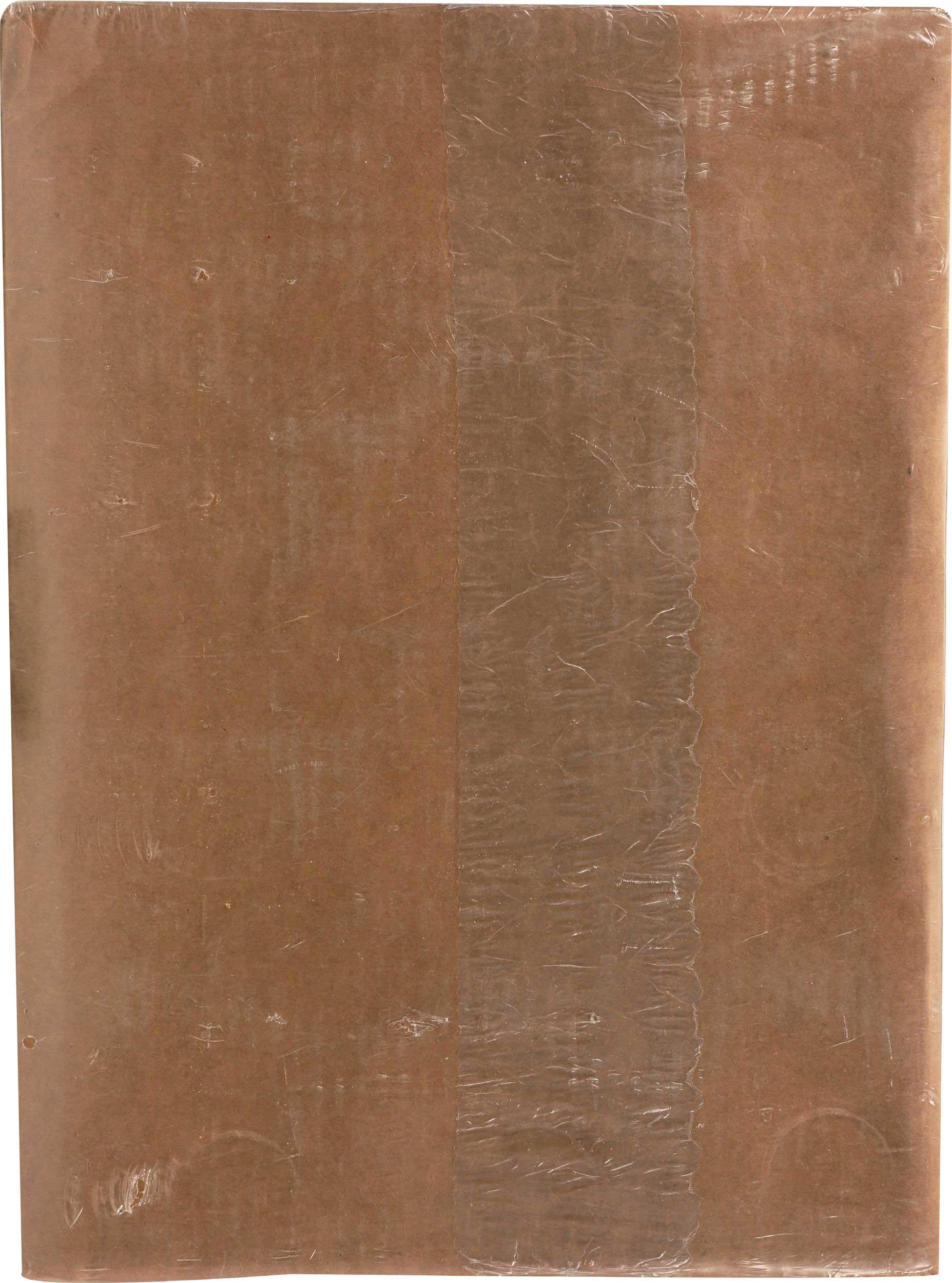 Product gallery 2820197