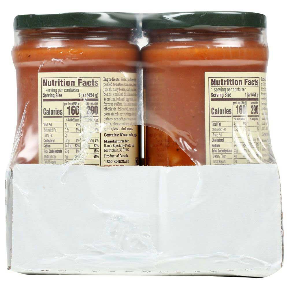 Product gallery 2014690