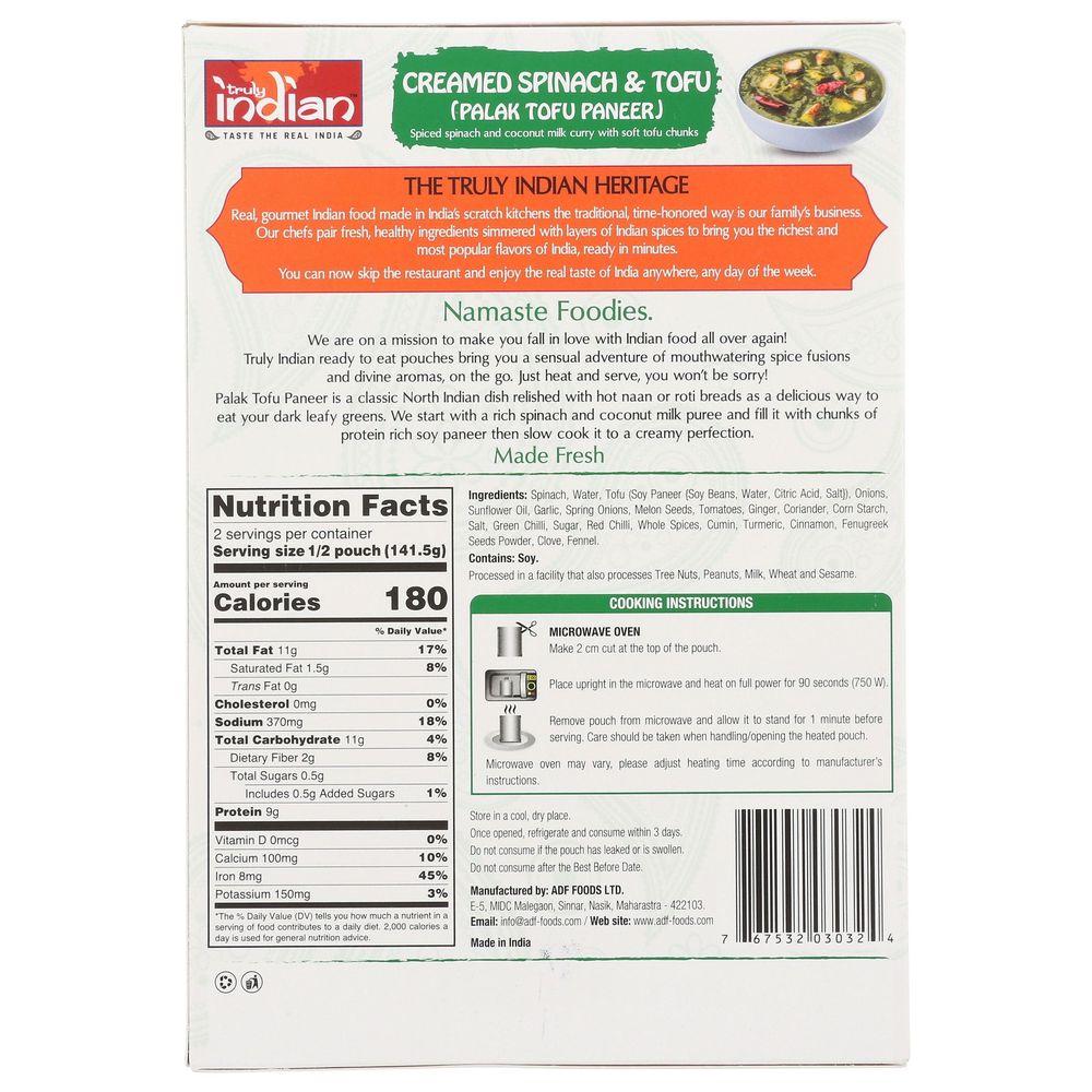 Product gallery 4059585