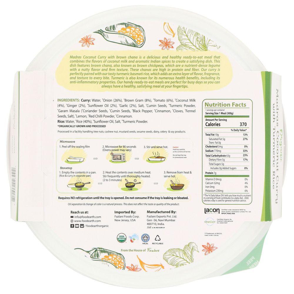 Product gallery 3988458