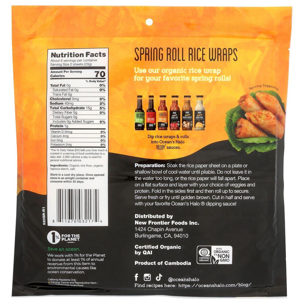 Product gallery 3688912