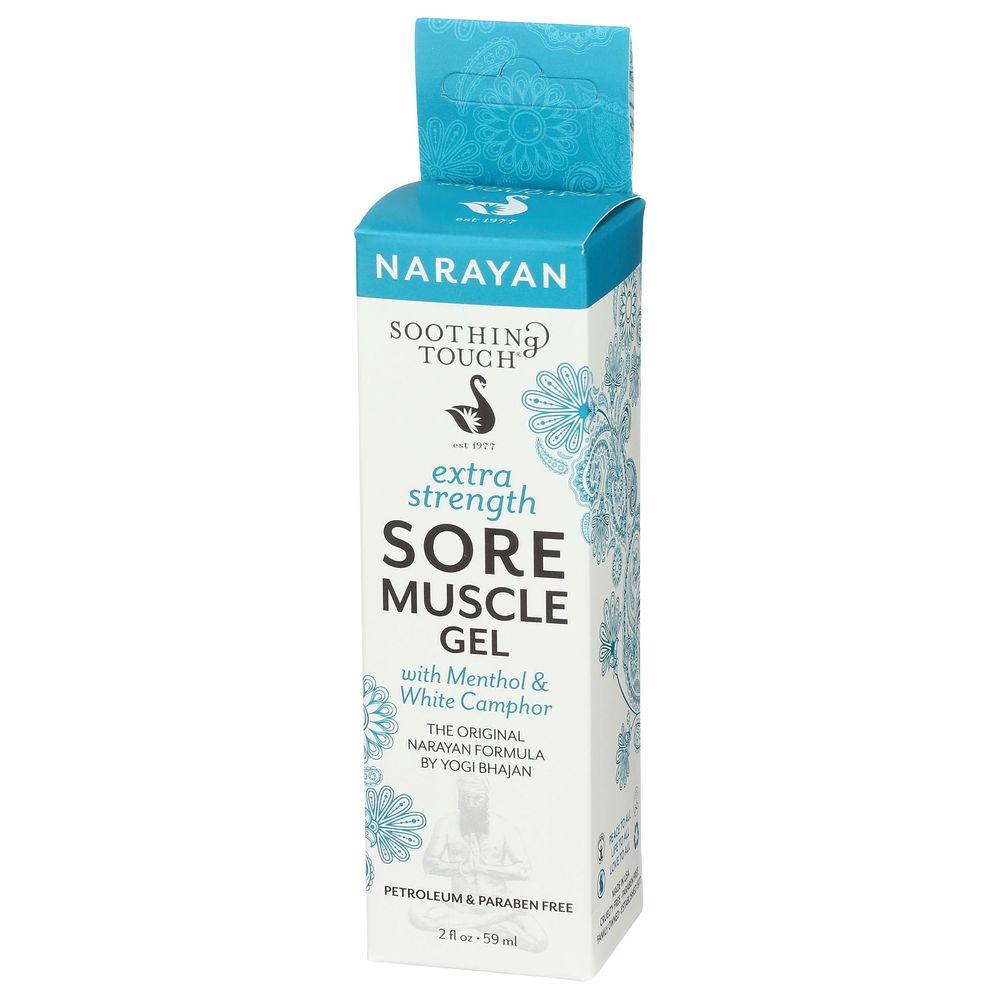 Product gallery 4490842