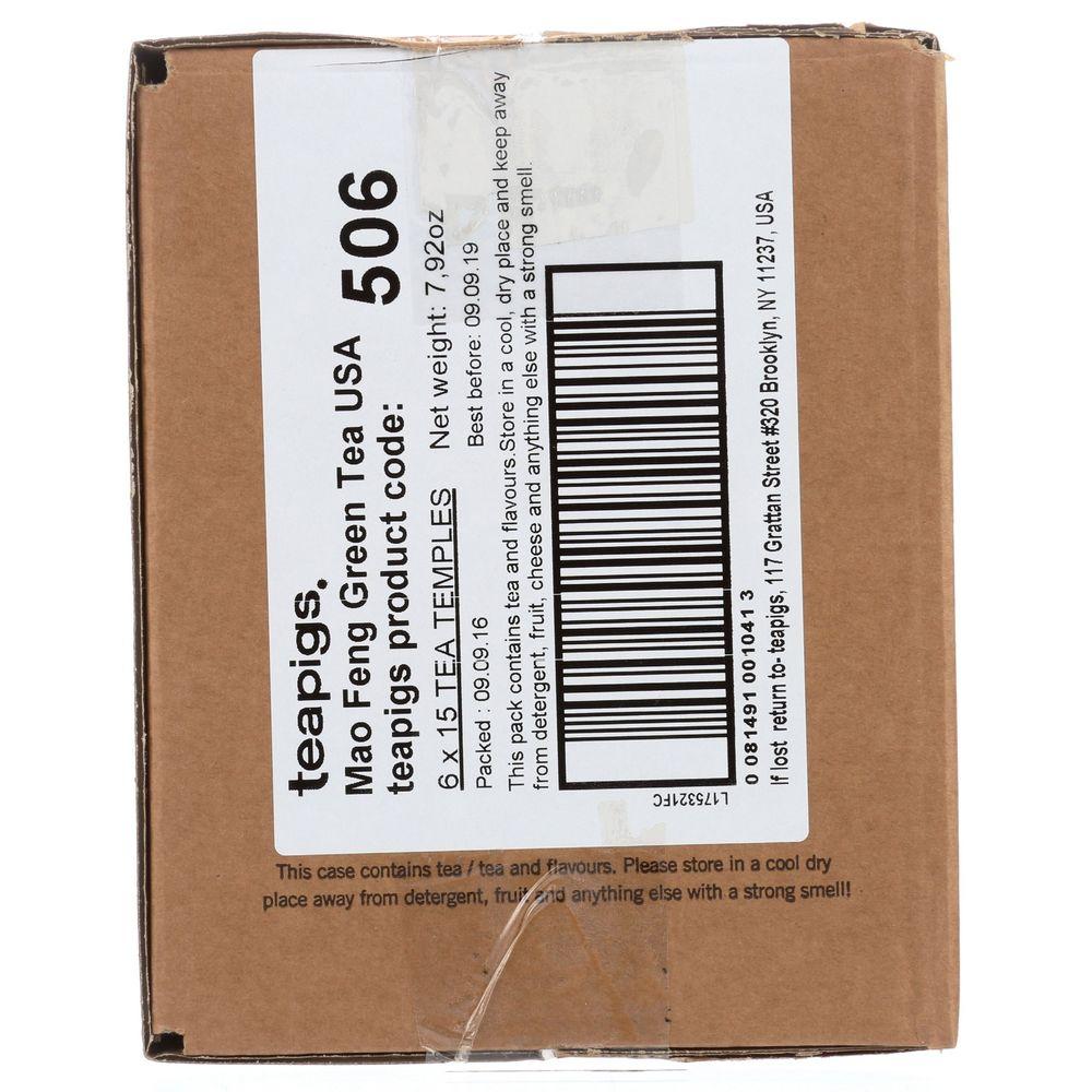 Product gallery 3110544