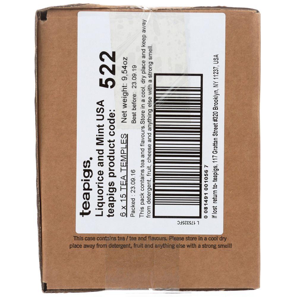 Product gallery 3110679