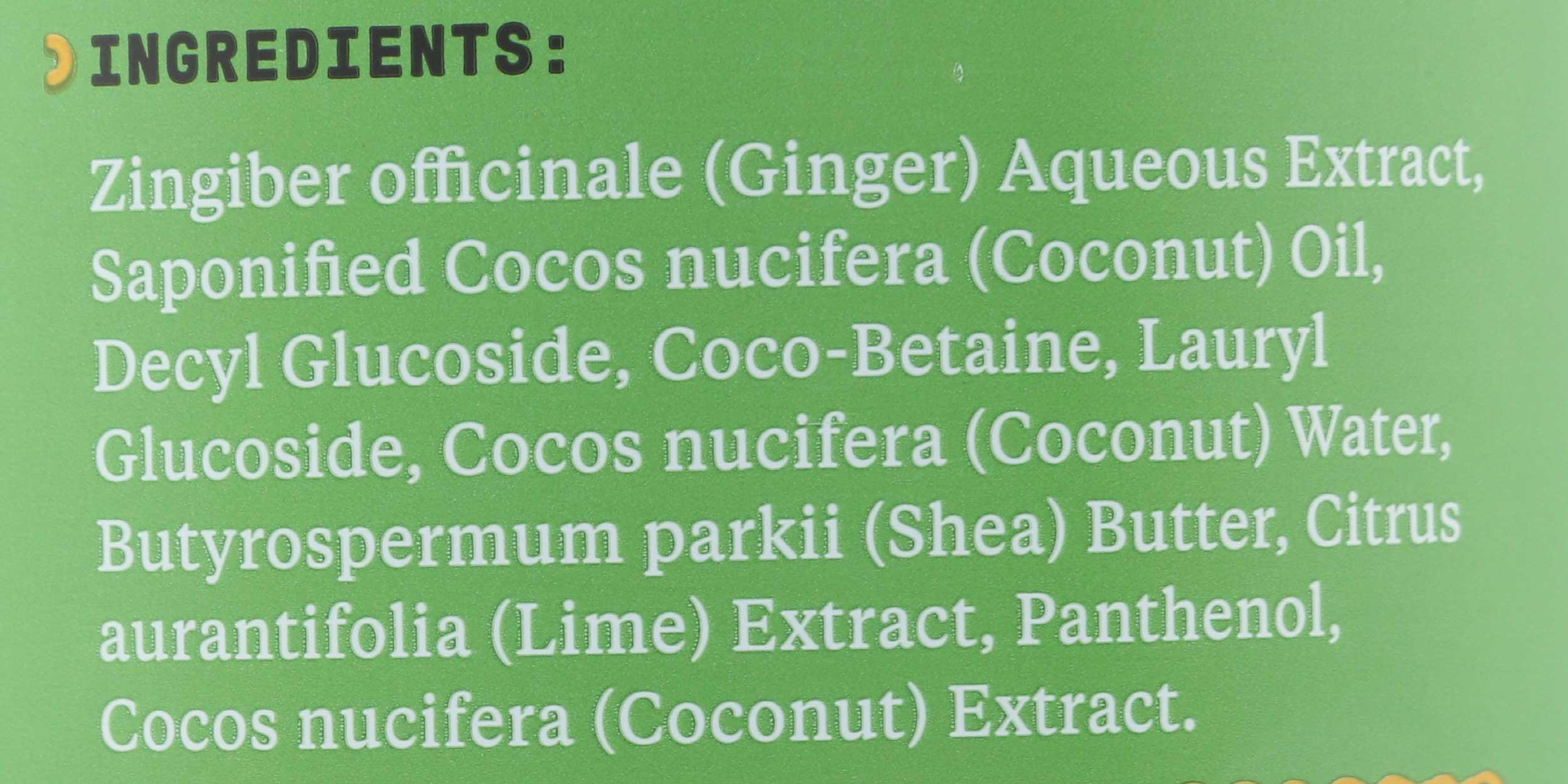 Product gallery 2061321