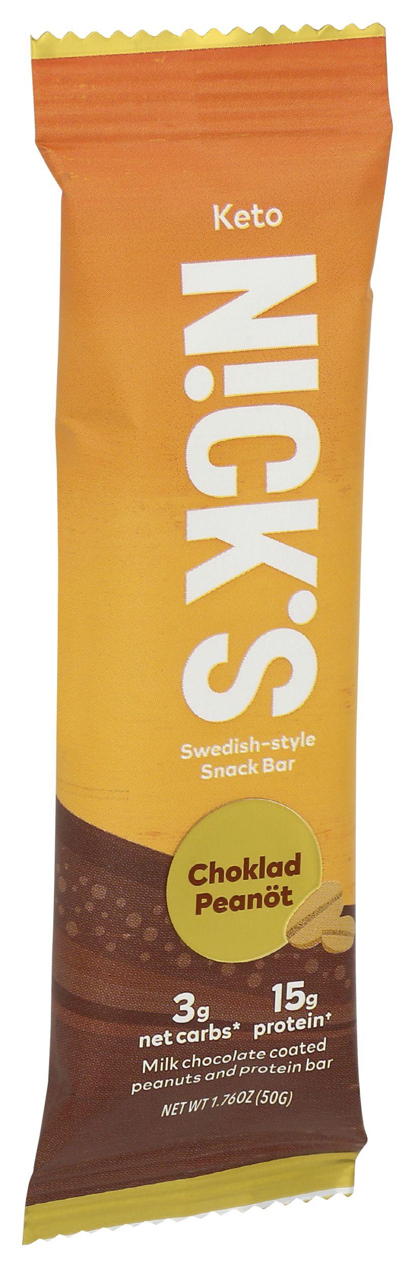 Product gallery 2830511