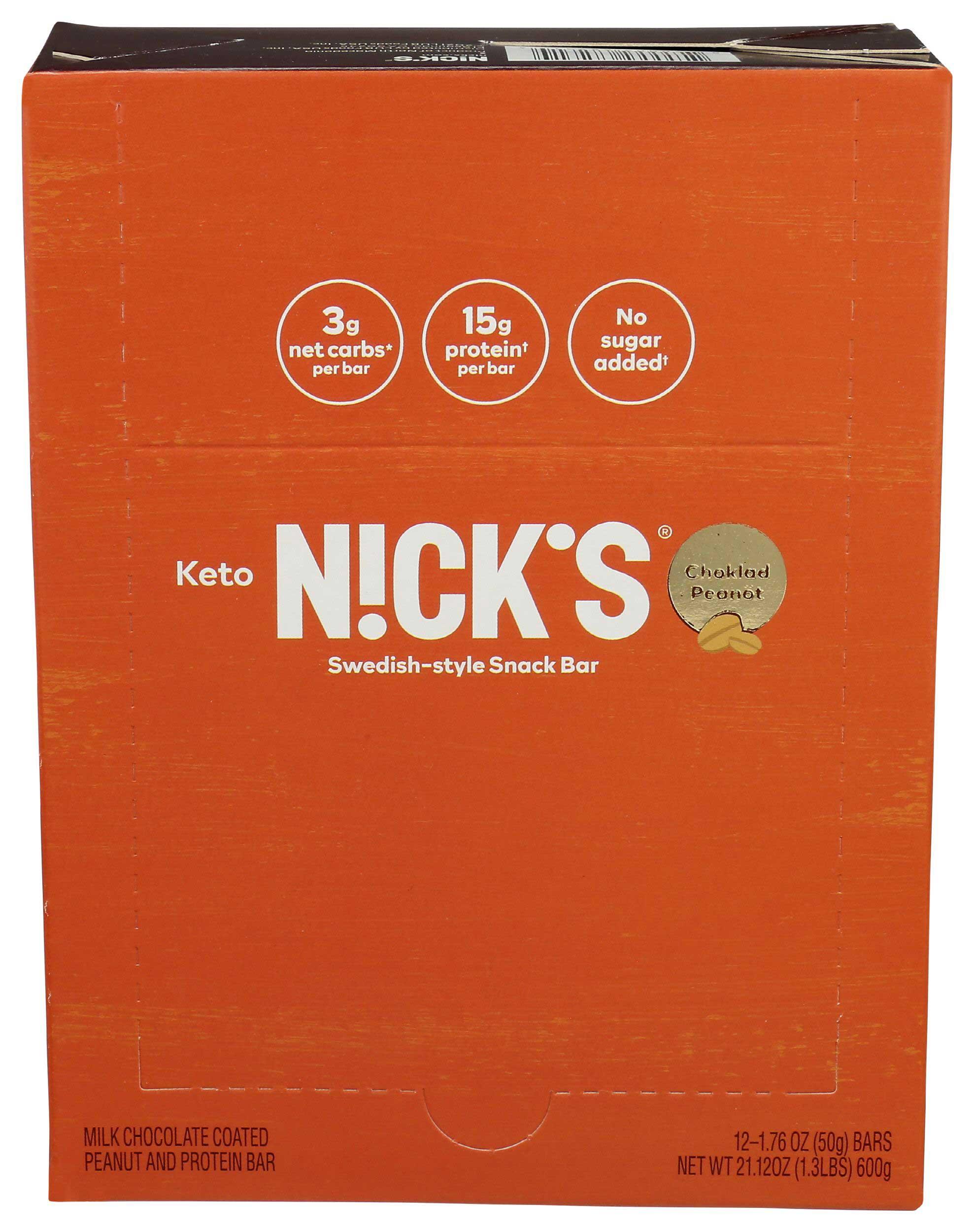 Product gallery 2830520