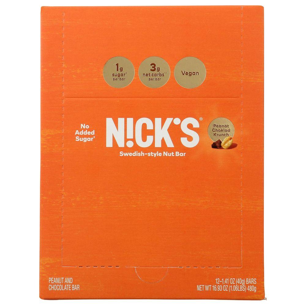 Product gallery 4116102