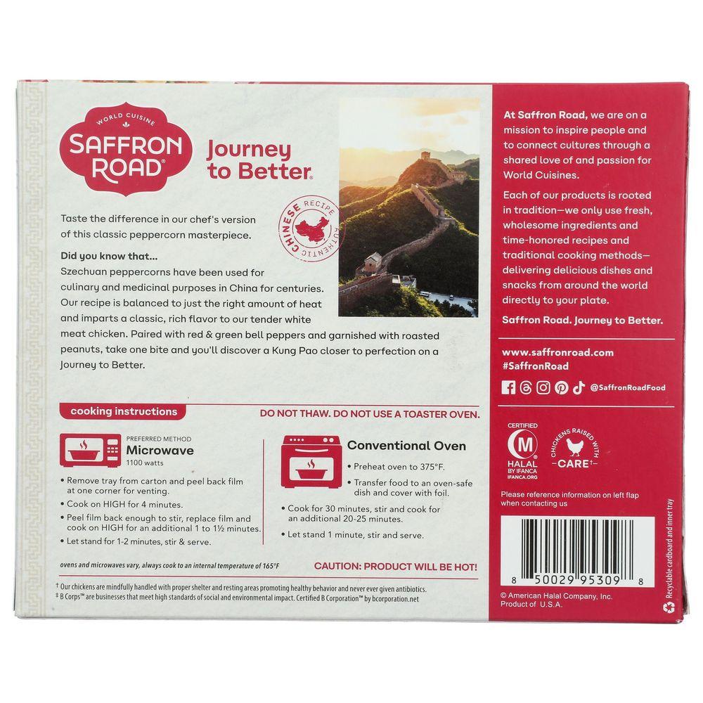 Product gallery 3879404