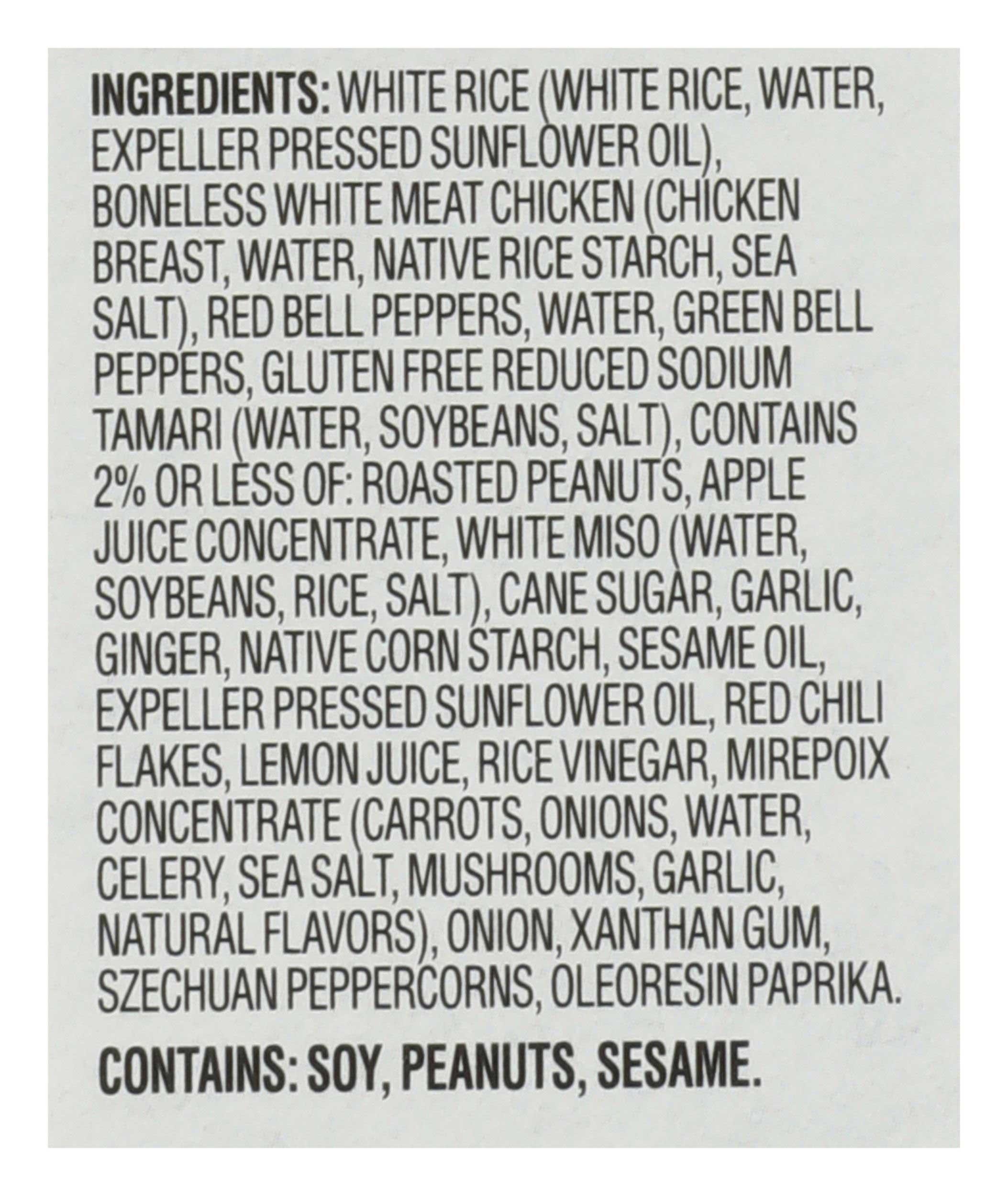 Product gallery 3879428