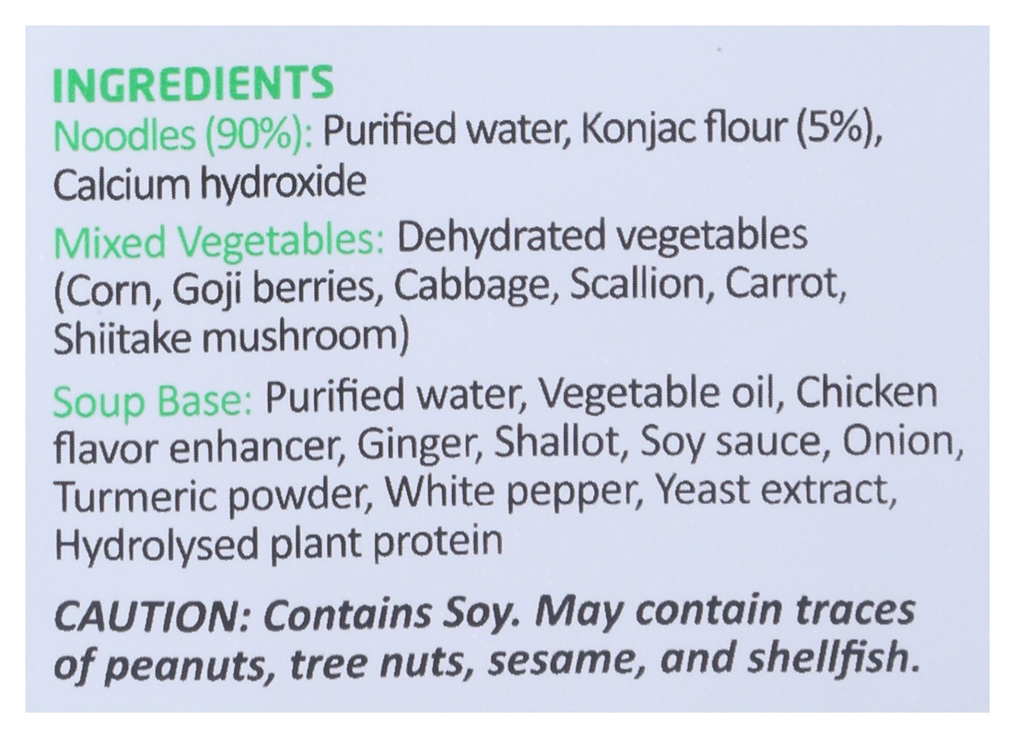 Product gallery 2838161