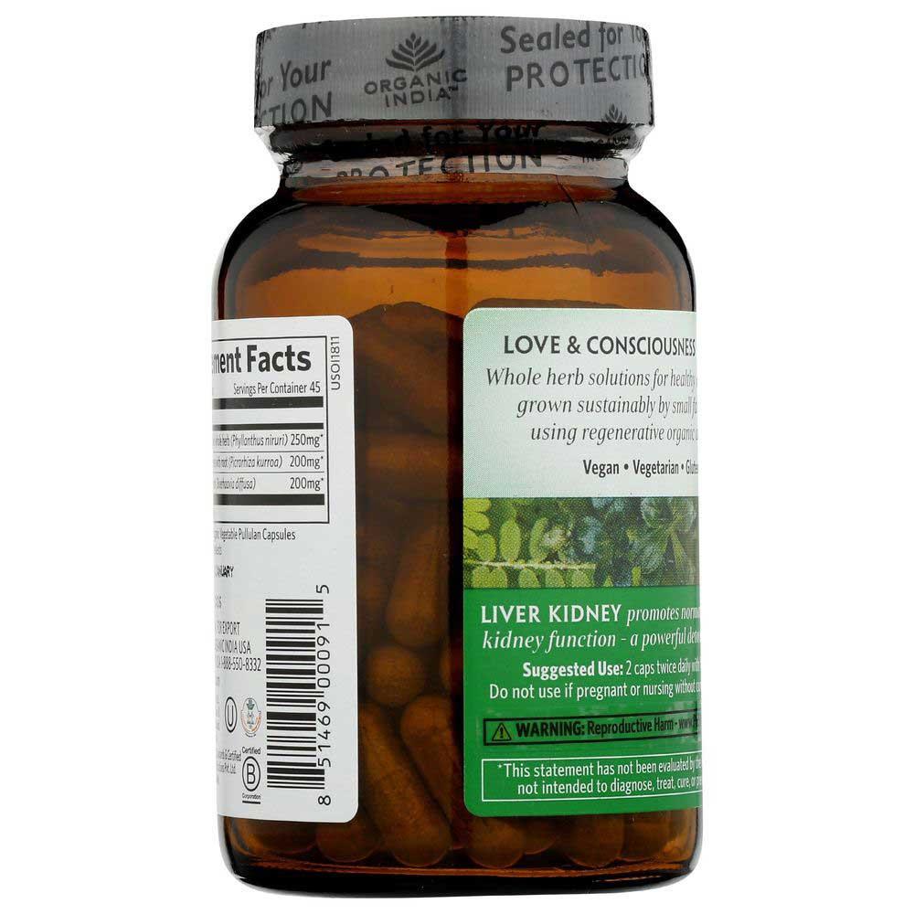 Product gallery 2064536