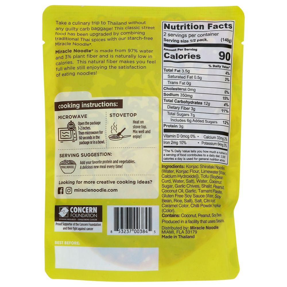 Product gallery 3022827