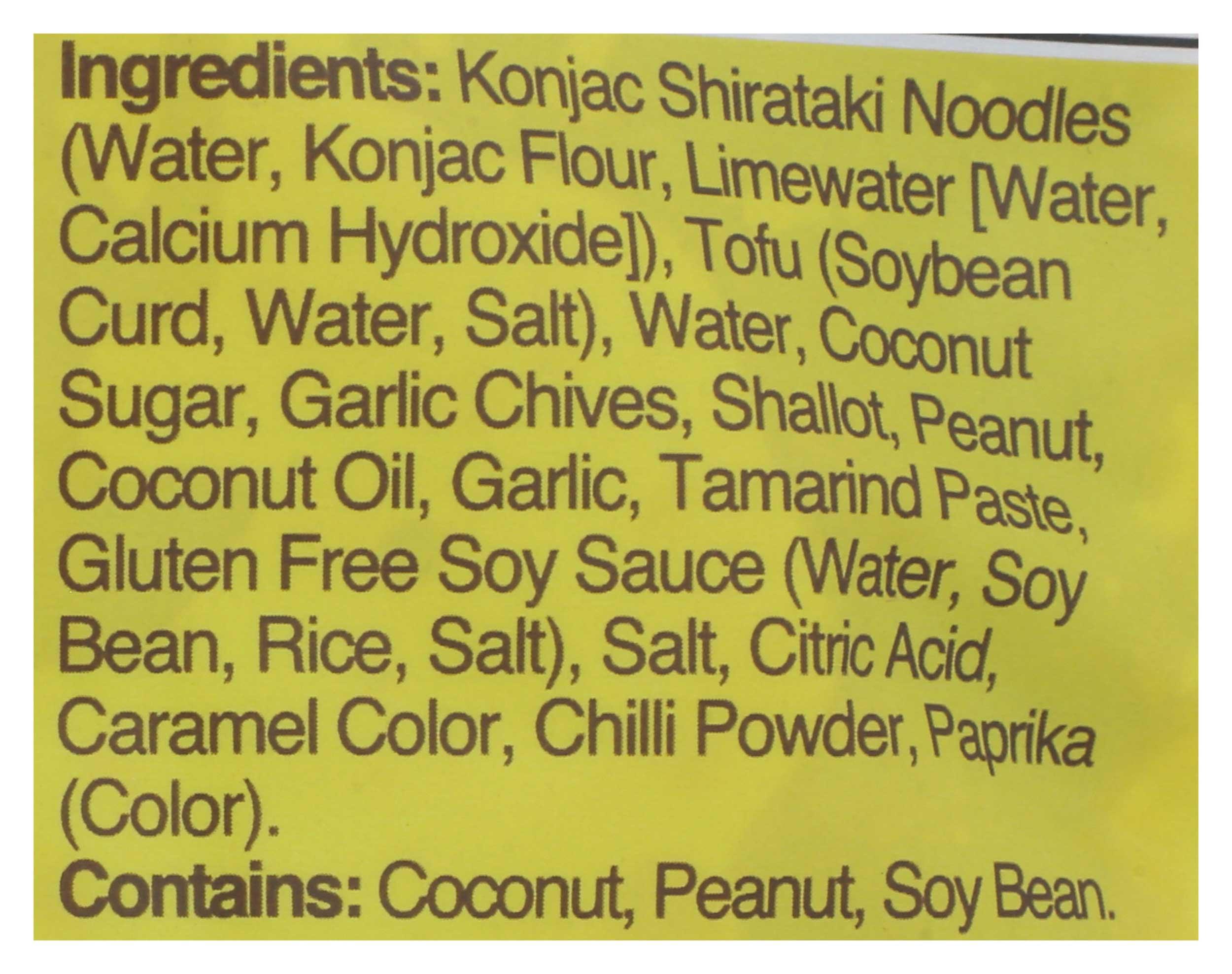 Product gallery 3034839