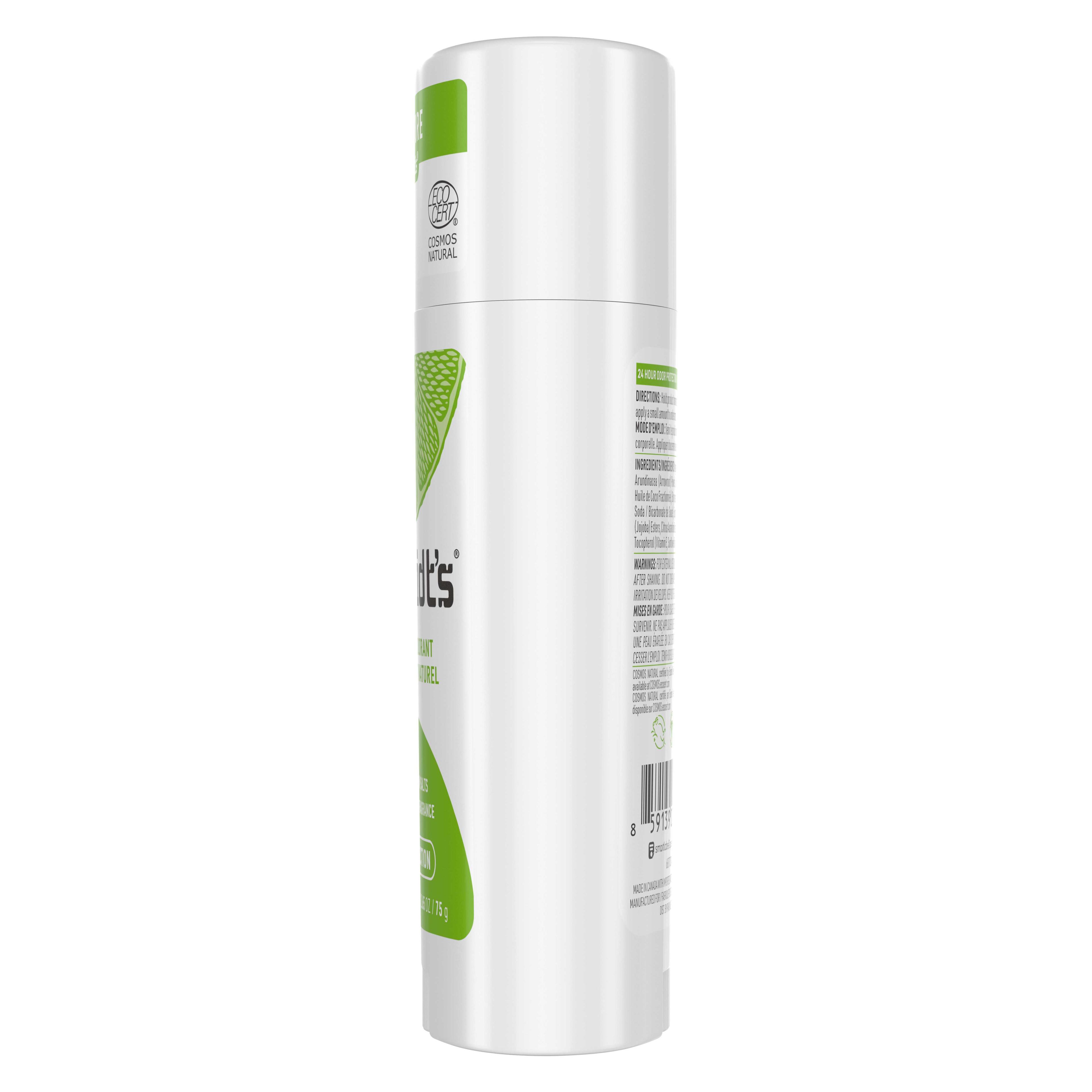 Product gallery 3005235