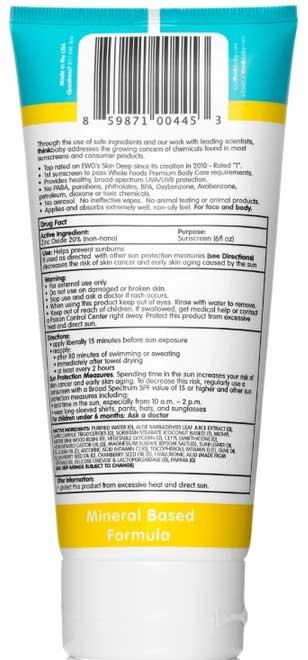 Product gallery 2077310