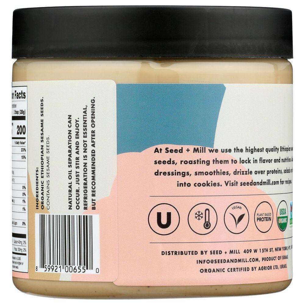 Product gallery 4147938