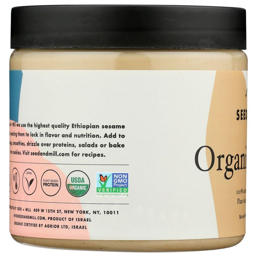 Product gallery 4147947