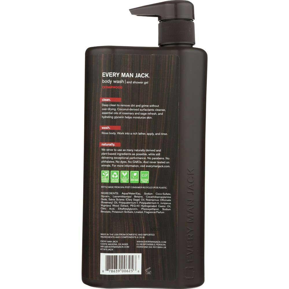 Product gallery 2057445