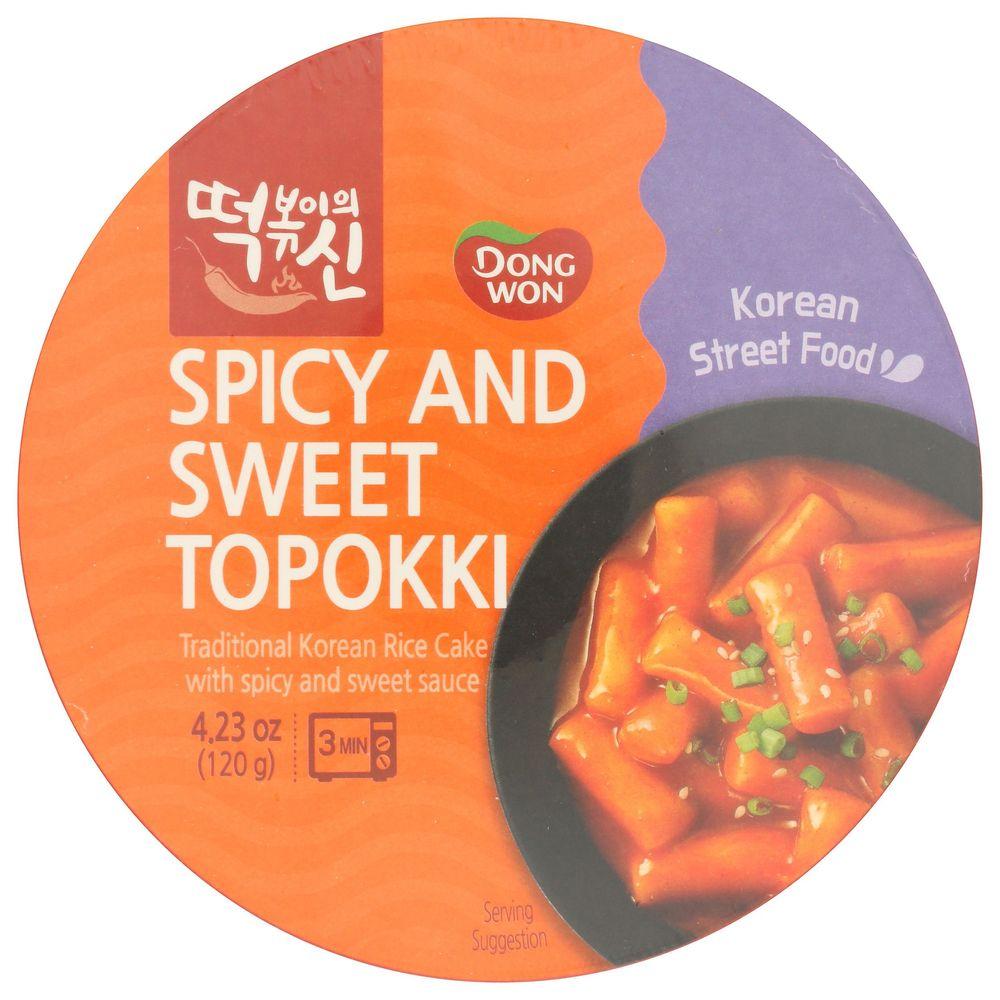 Product gallery 4019516