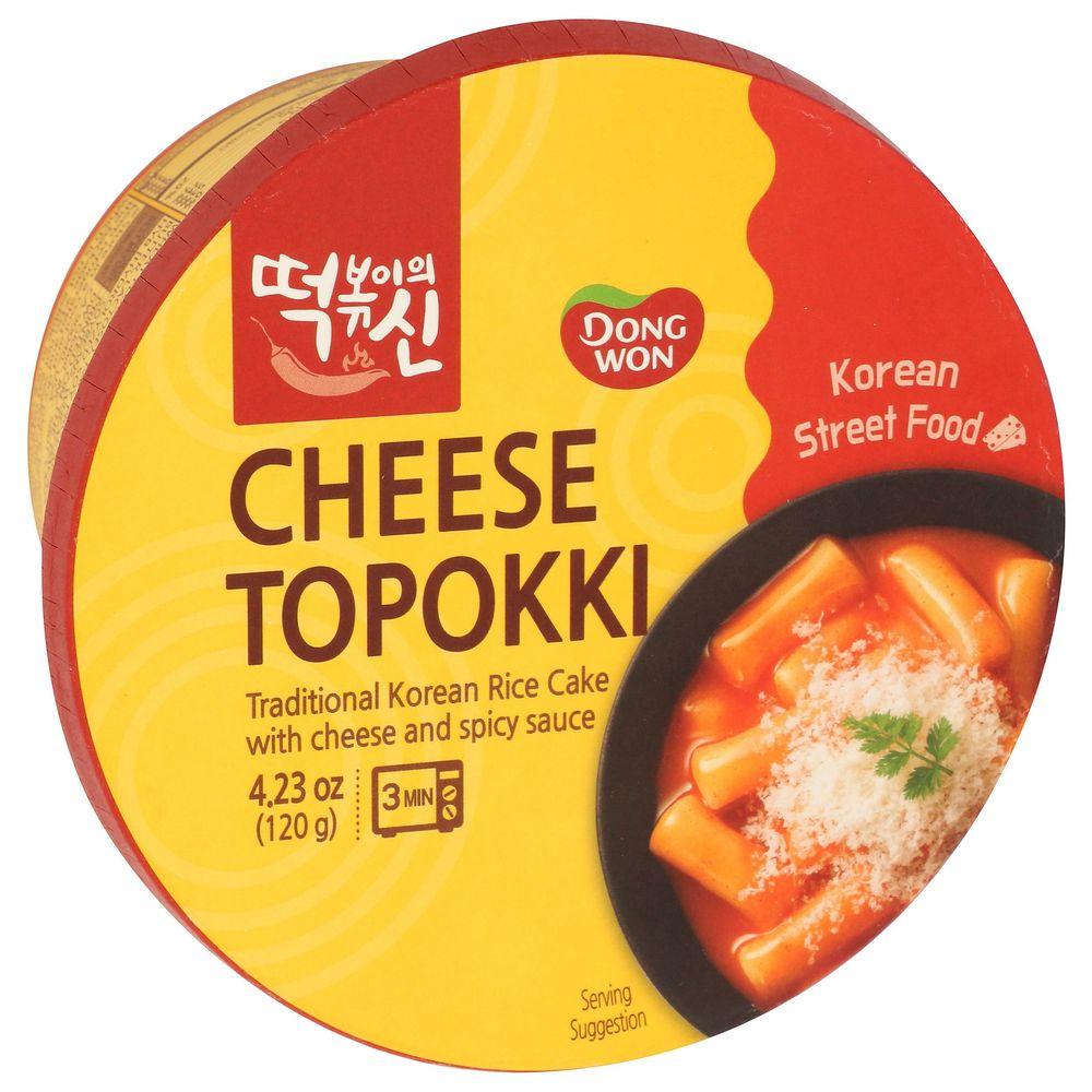 Product gallery 4019540