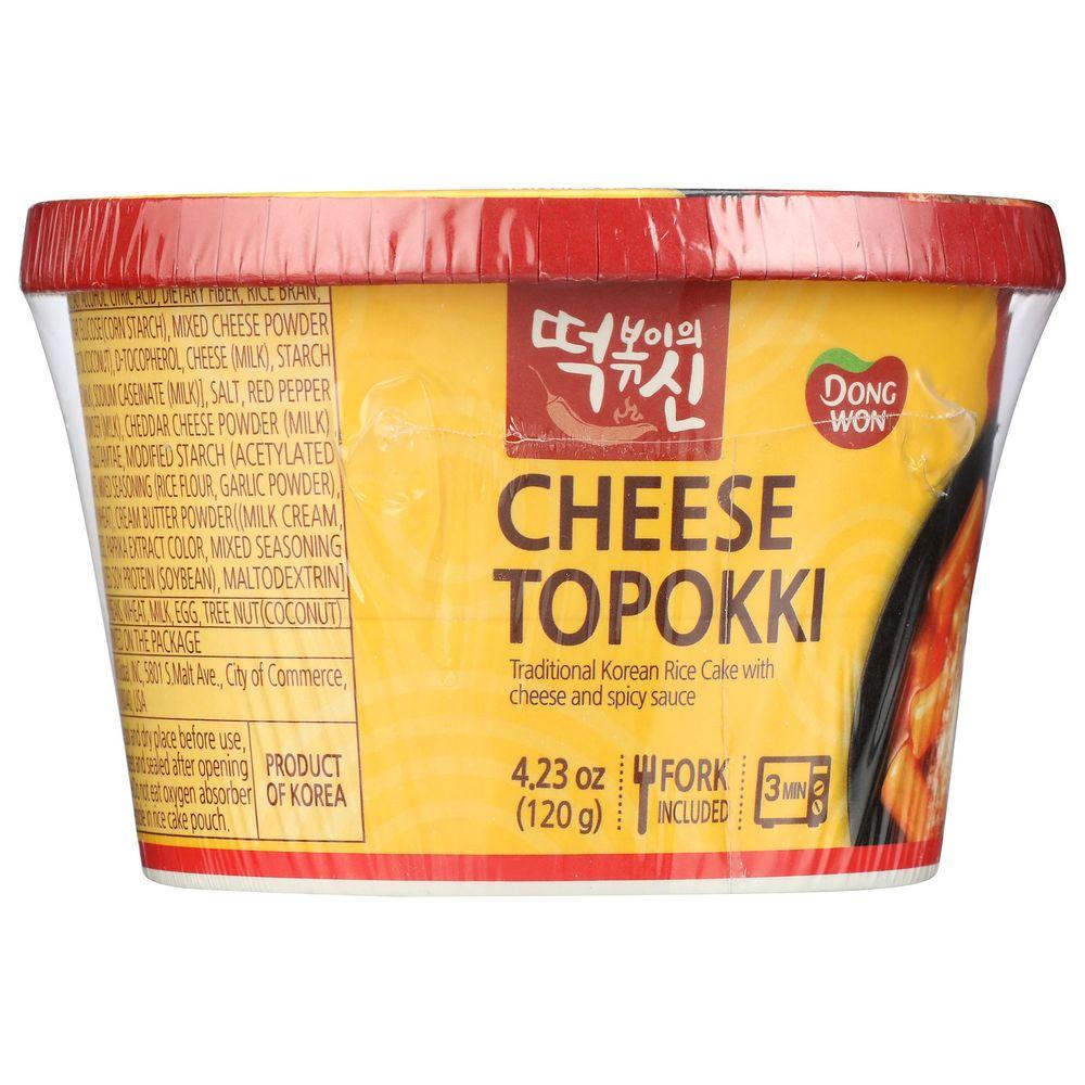 Product gallery 4019549