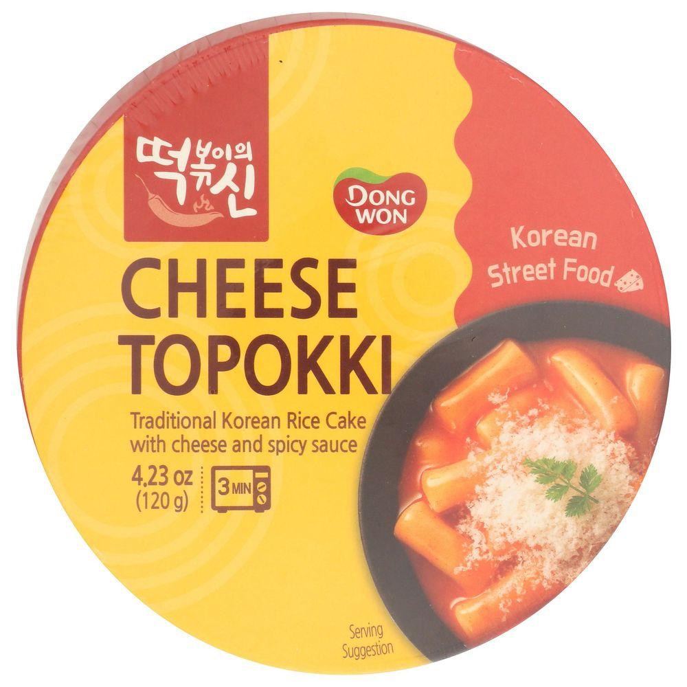 Product gallery 4019552