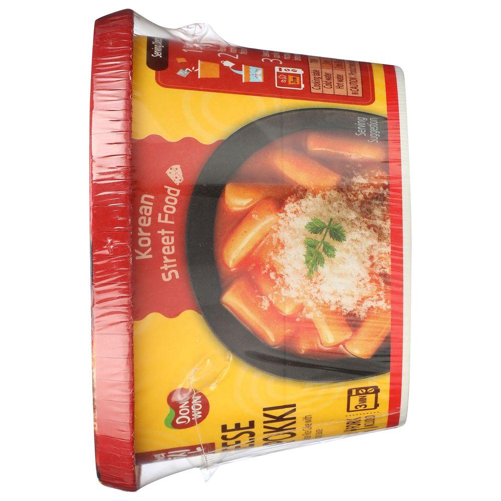 Product gallery 4019558