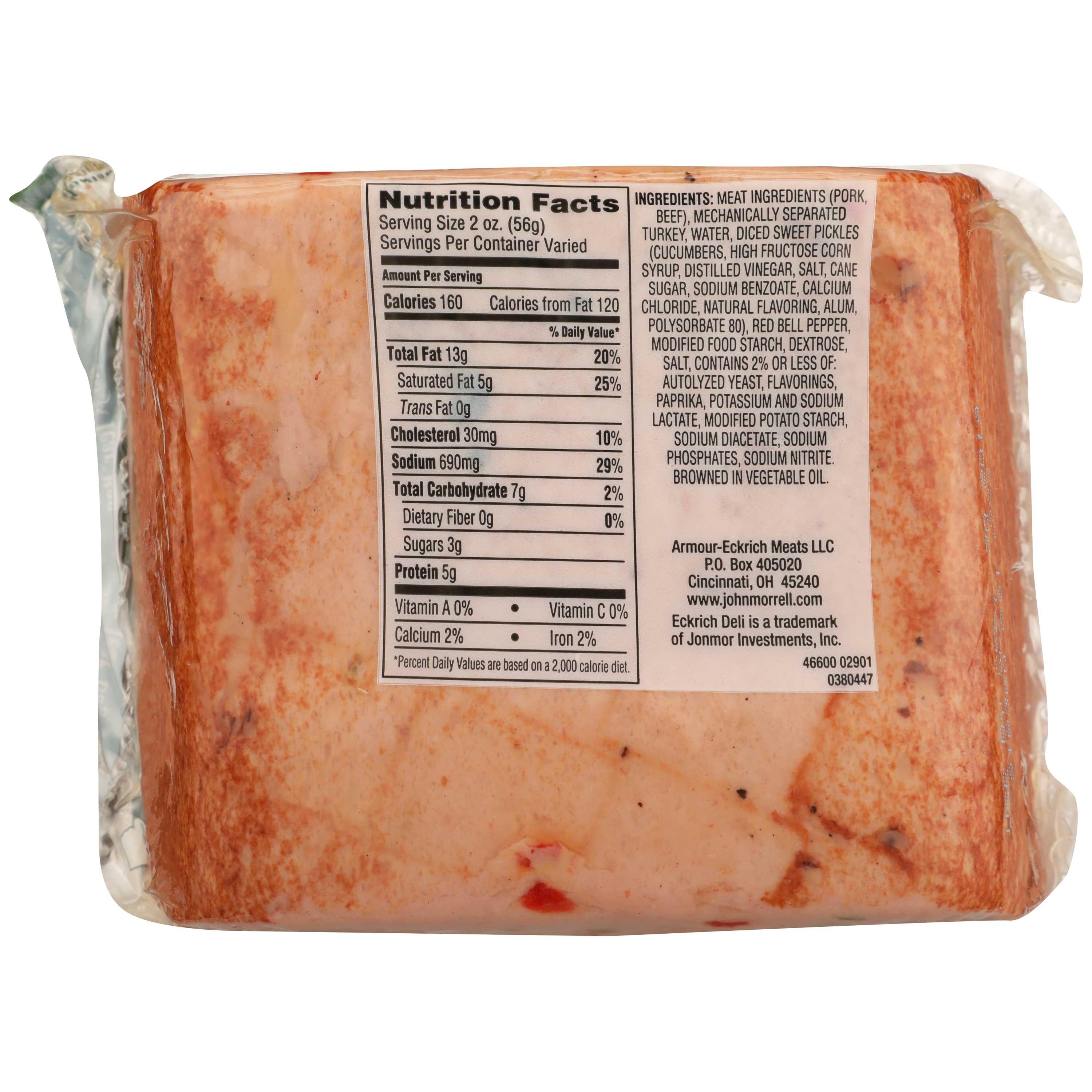 Product gallery 1951627