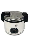 Amko 120 Volt Electric Rice Cooker/Warmer, 62 Bowls