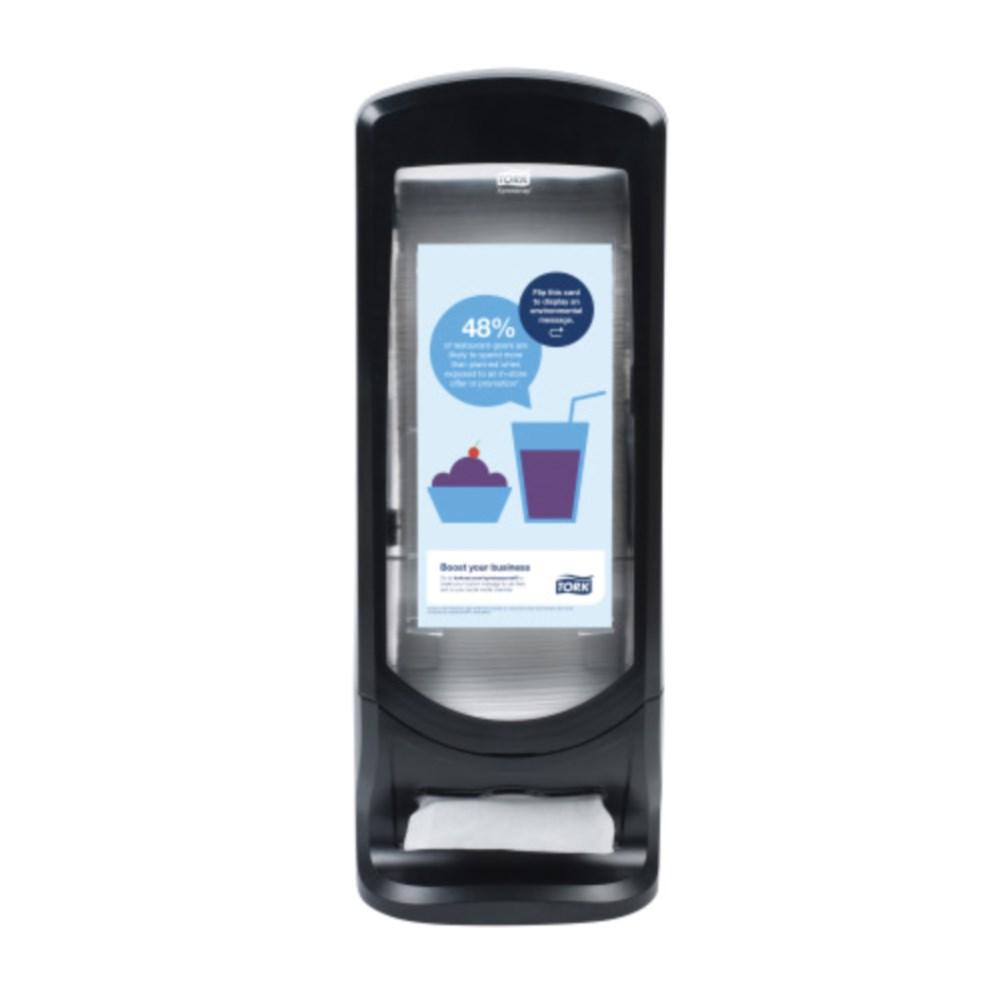 Product gallery 2788694