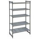 Cambro Camshelving Basics Plus Brushed Graphite 5 Vented Shelf Stationary Starter Unit, 21 x 42 x 84 inch