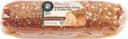 Market Artisan Style Smoked White Turkey and Cheddar Sub Sandwich, 8.2 Ounce -- 8 per case.