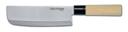 Dexter Russell Basics Nakiri Knife, 6 1/2 inch -- 6 per case.