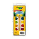 Crayola 16 Washable Watercolors, 6 per pack -- 2 per case