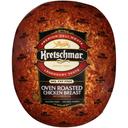 Kretschmar Oven Roasted Chicken Breast, 5 Pound -- 3 per case.