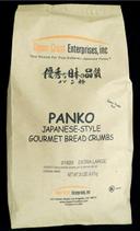 Upper Crust Enterprises Extra Large Grind Authentic Japanese Panko Bread Crumb, 20 Pound Bag.