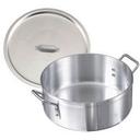 Alegacy Eagleware Heavy Duty 4 Gauge Aluminum Brazier with Cover, 15 Quart.