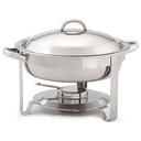 Alegacy Stainless Steel Round Chafer, 4 Quart.