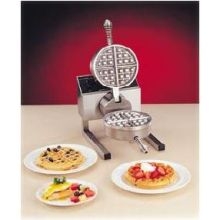 Nemco Food Equipment Belgian Removable Aluminum Grid Set Only, 7 inch.
